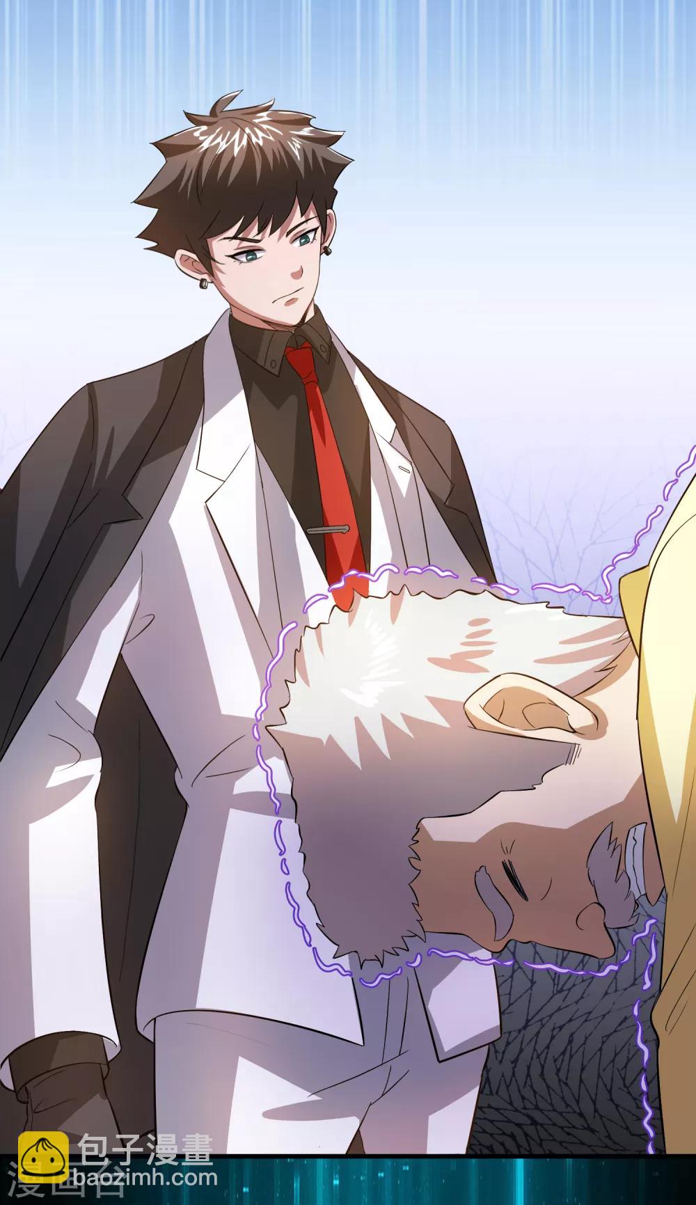 第9话 我就是什么都能解决！-第11话