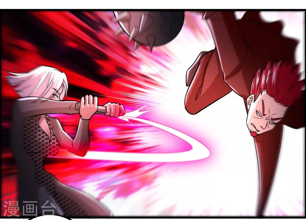 第92话 真正的实力暴露了！-第103话