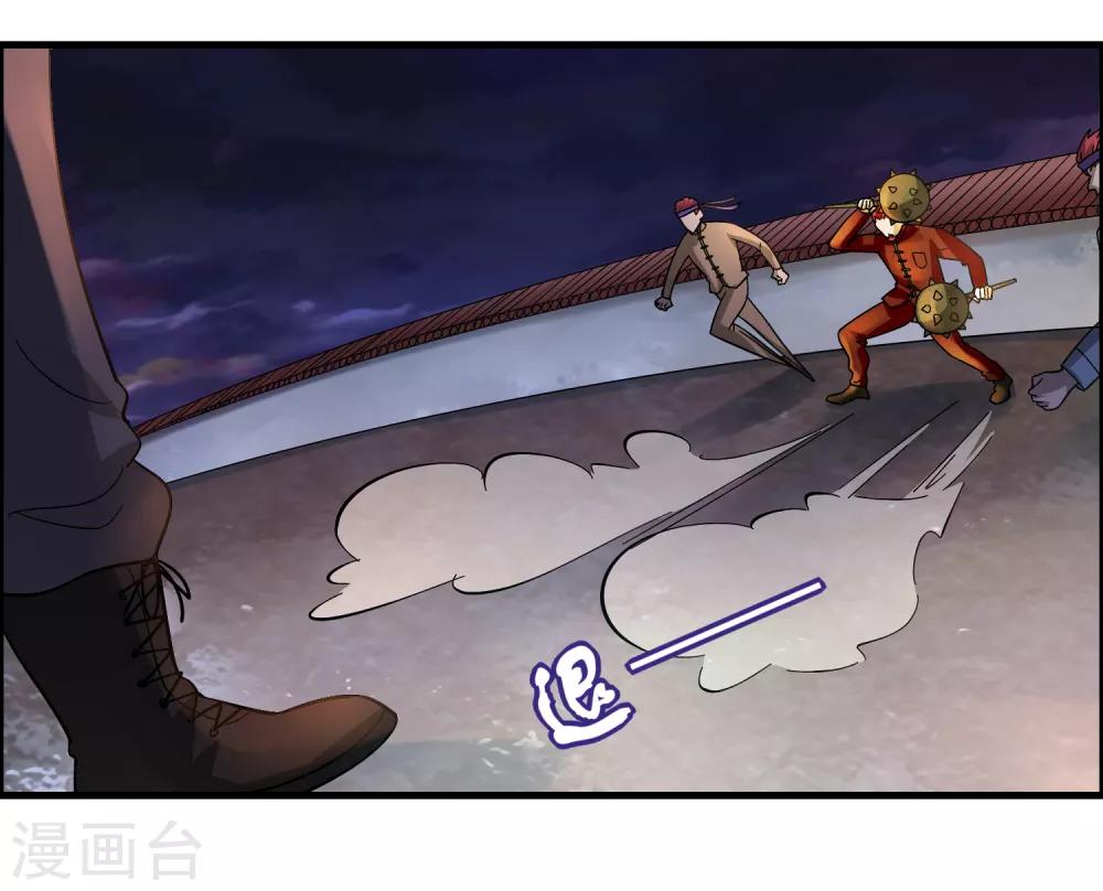 第92话 真正的实力暴露了！-第103话