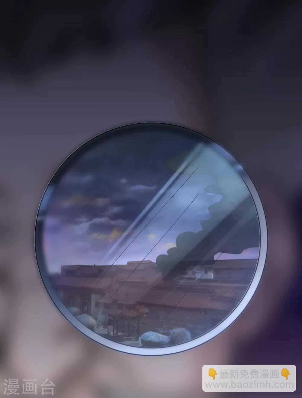 第92话 真正的实力暴露了！-第103话