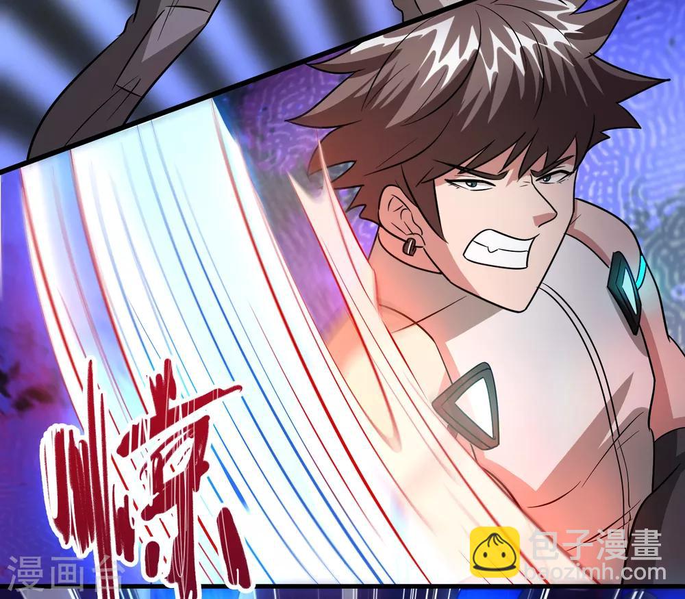 第94话 你们算个锤子？-第105话