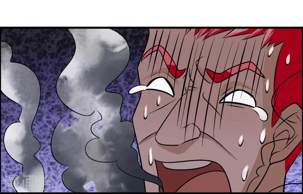 第94话 你们算个锤子？-第105话