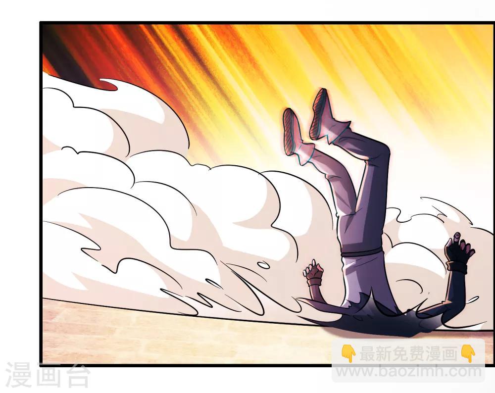 第94话 你们算个锤子？-第105话