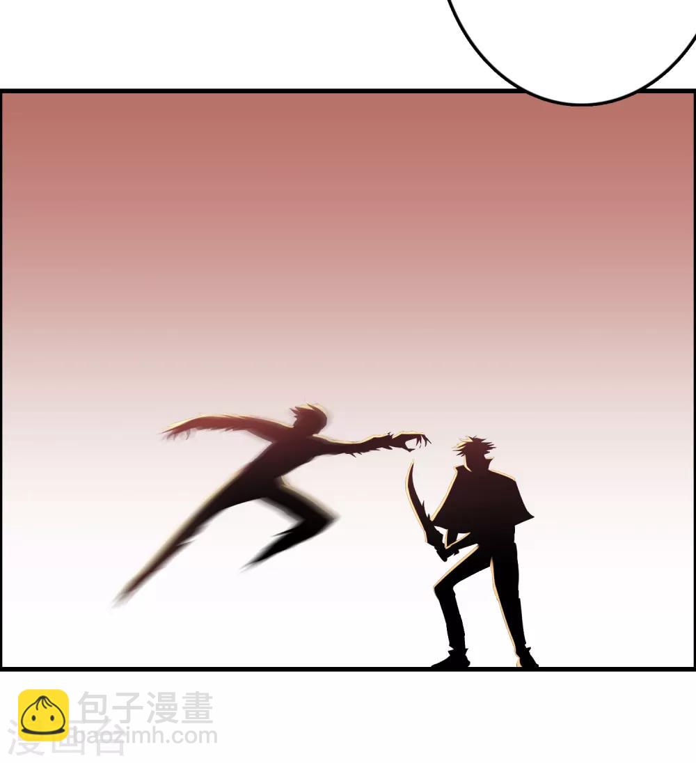 第98话 匕首开刃-第109话