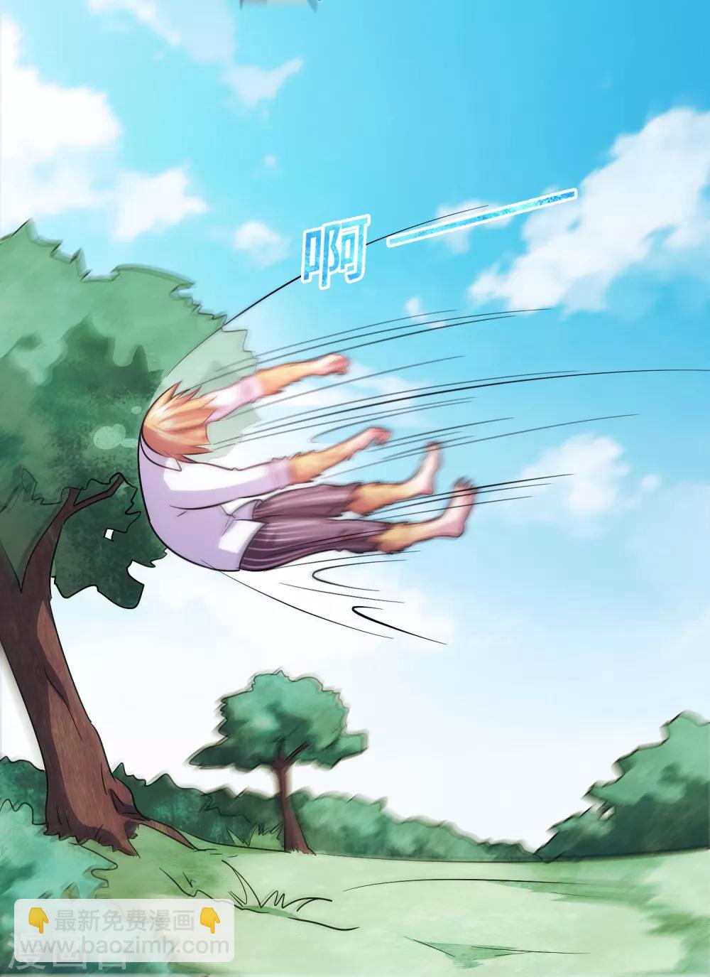 第98话 匕首开刃-第109话