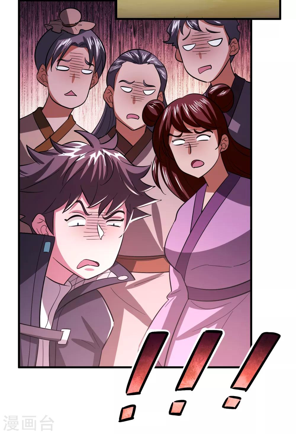 第100话 雷兽出事了！-第111话