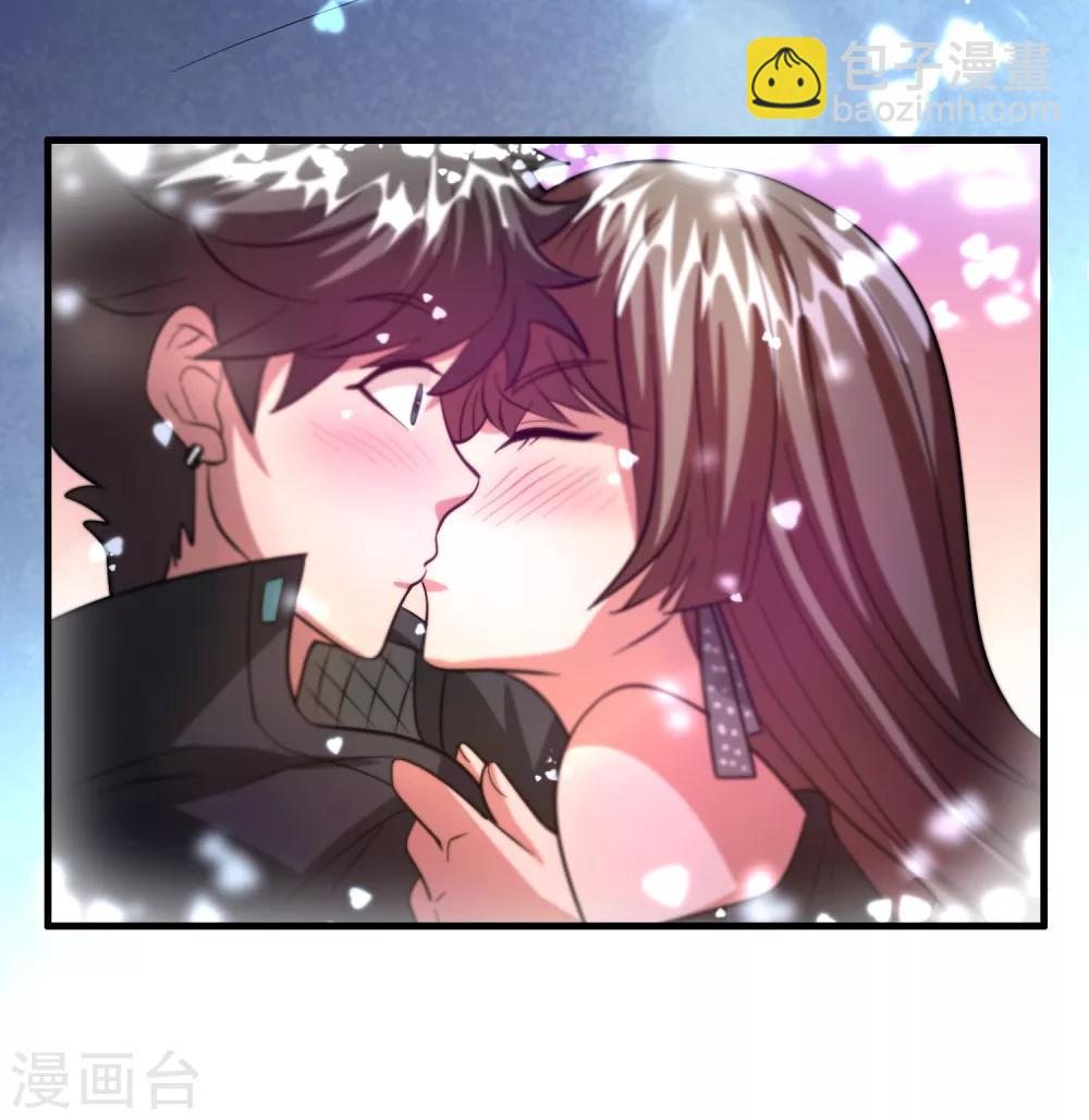 第102话 正宫定了？-第113话