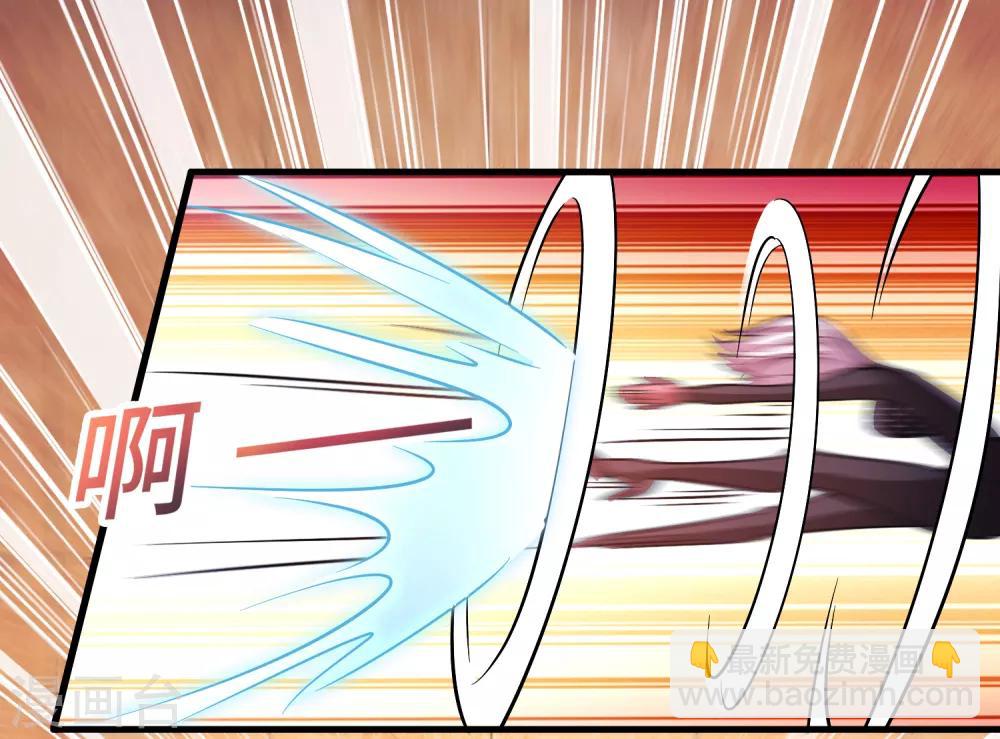 第106话 女人太多太麻烦了-第117话