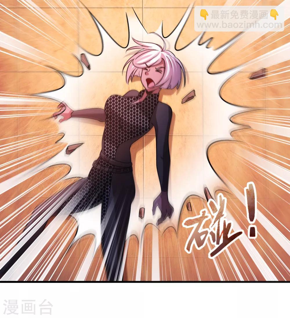 第106话 女人太多太麻烦了-第117话