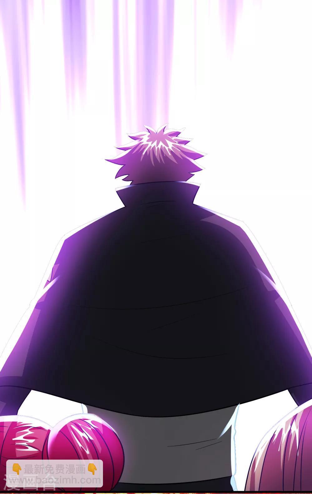 第112话 敢打我老婆？？？-第123话