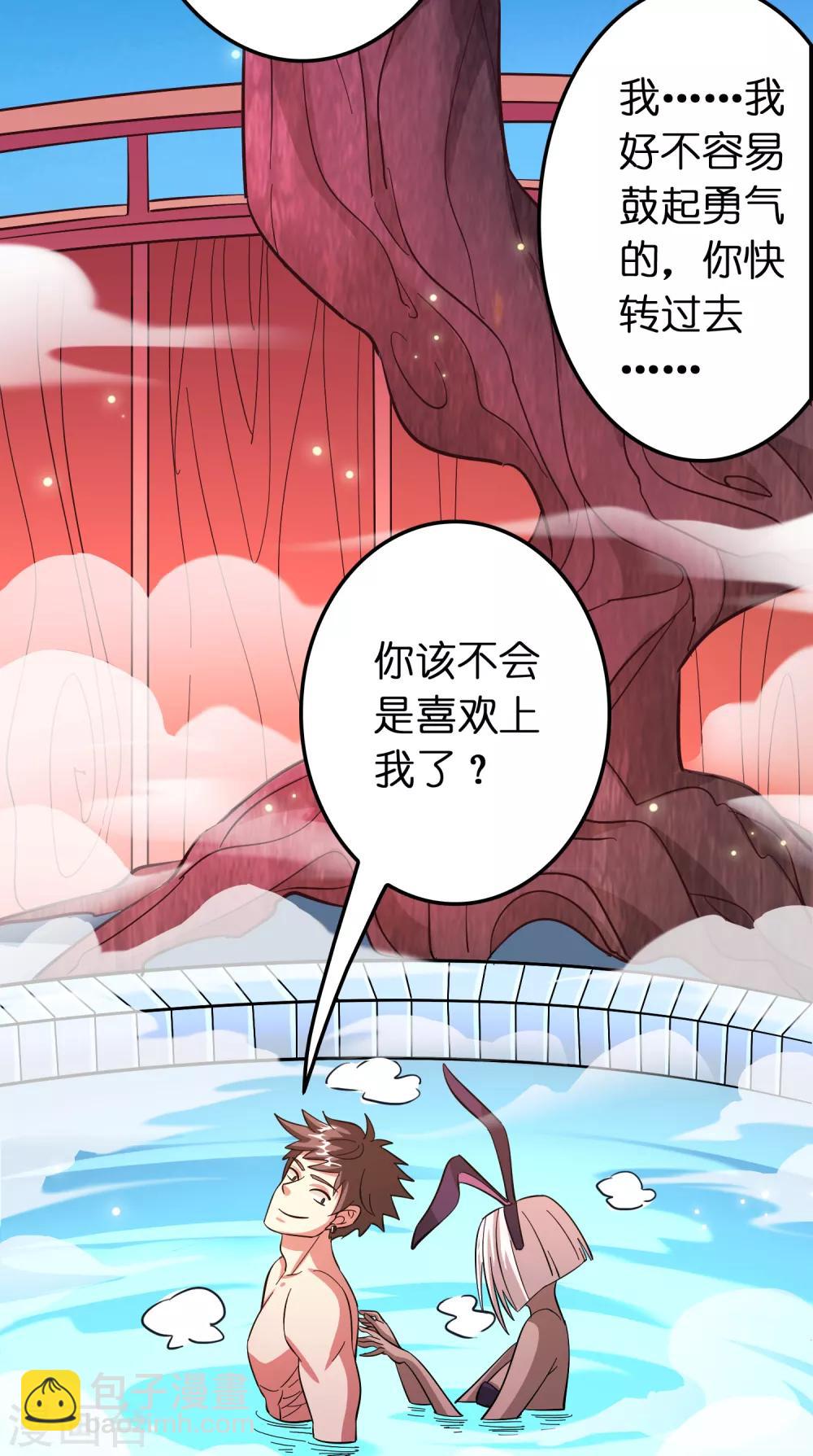 第118话 一波未平一波又起-第129话