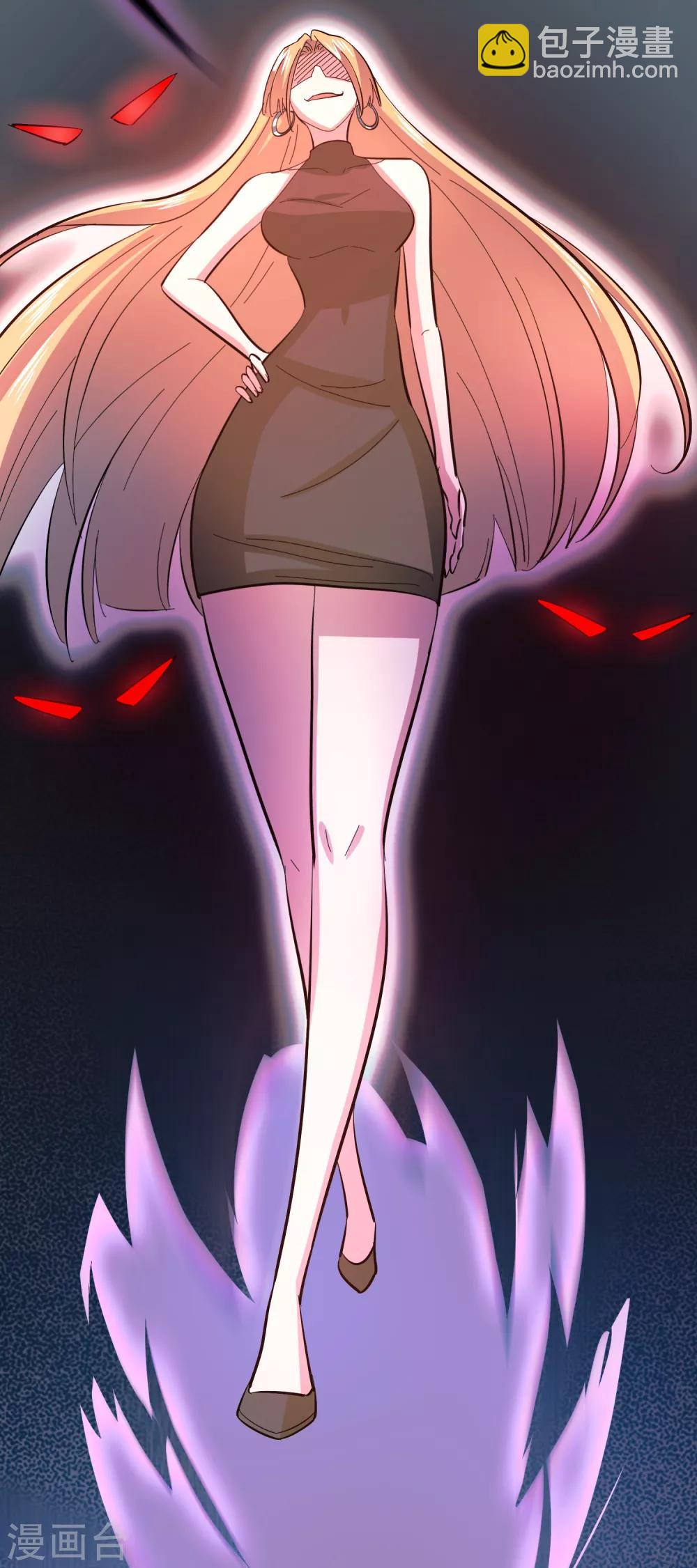 第122话 兄弟惨死！-第133话