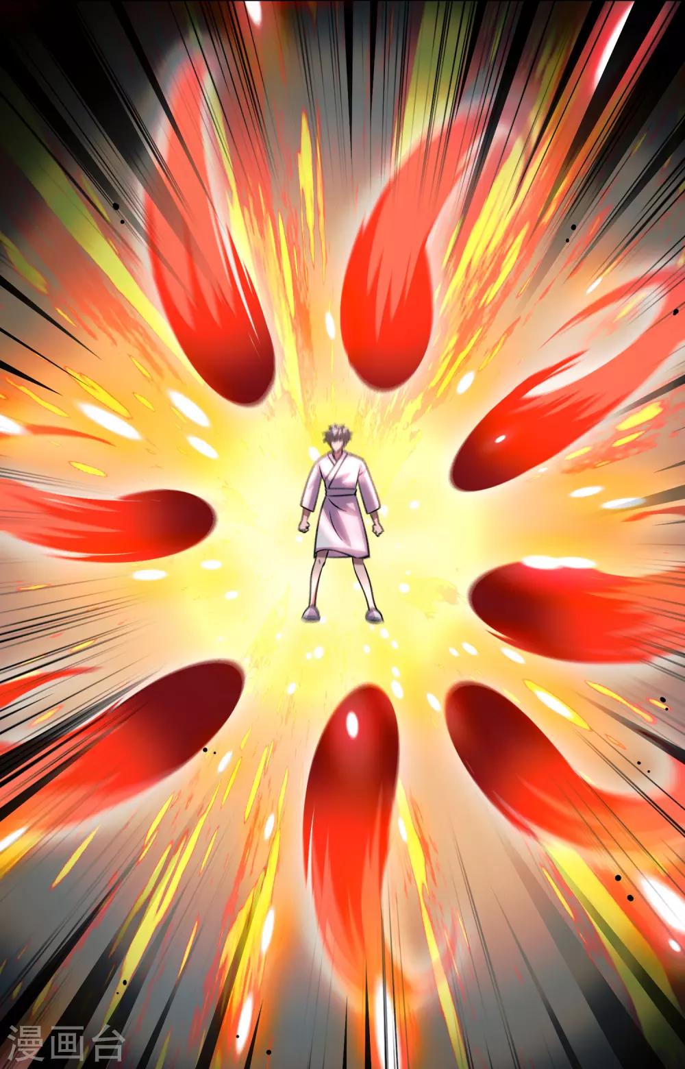 第124话 要让你血债血偿！-第135话