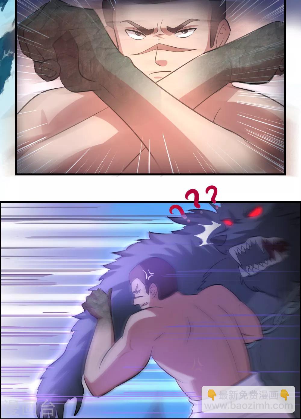 第124话 要让你血债血偿！-第135话