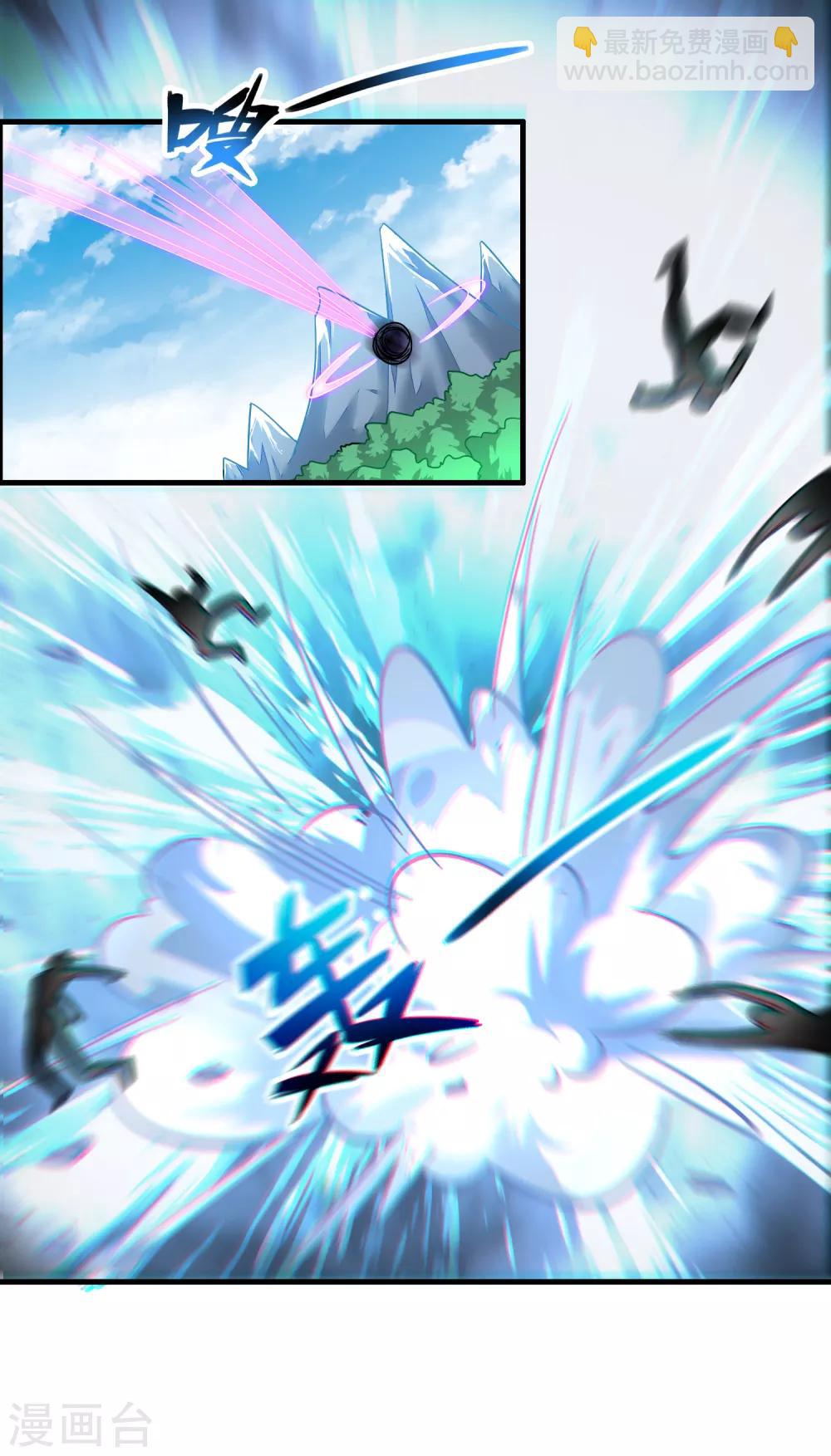 第126话 哪里冒出来的穿越者？-第137话