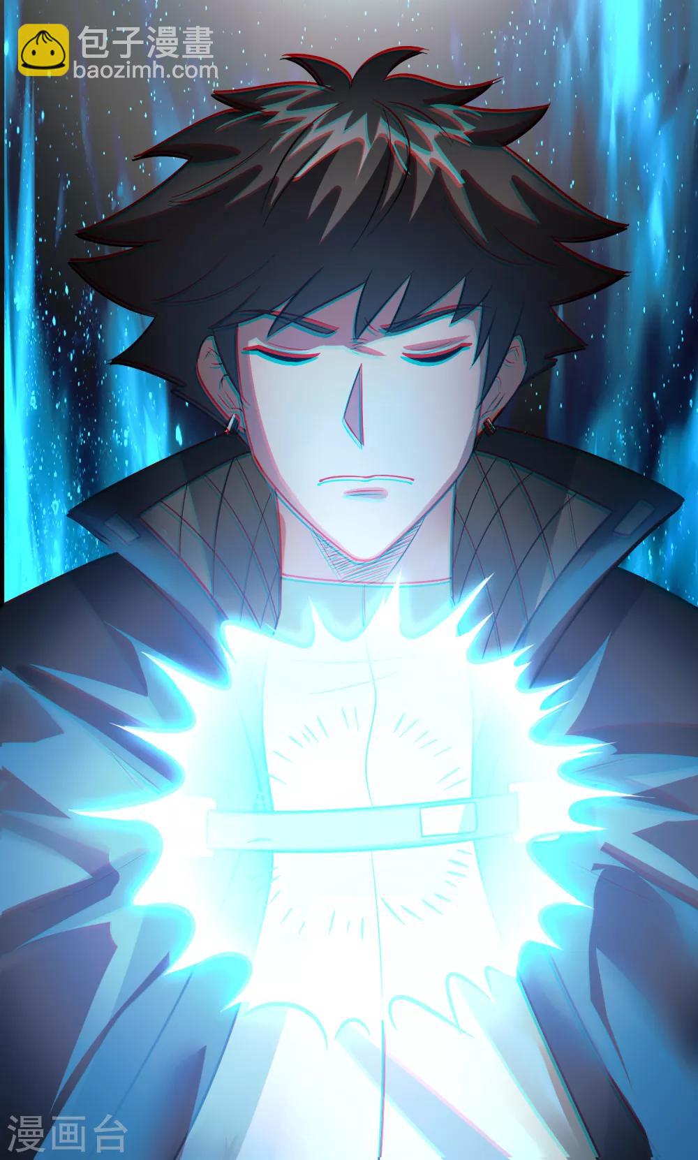 第126话 哪里冒出来的穿越者？-第137话