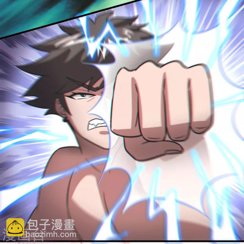 第128话 复仇开始！-第139话