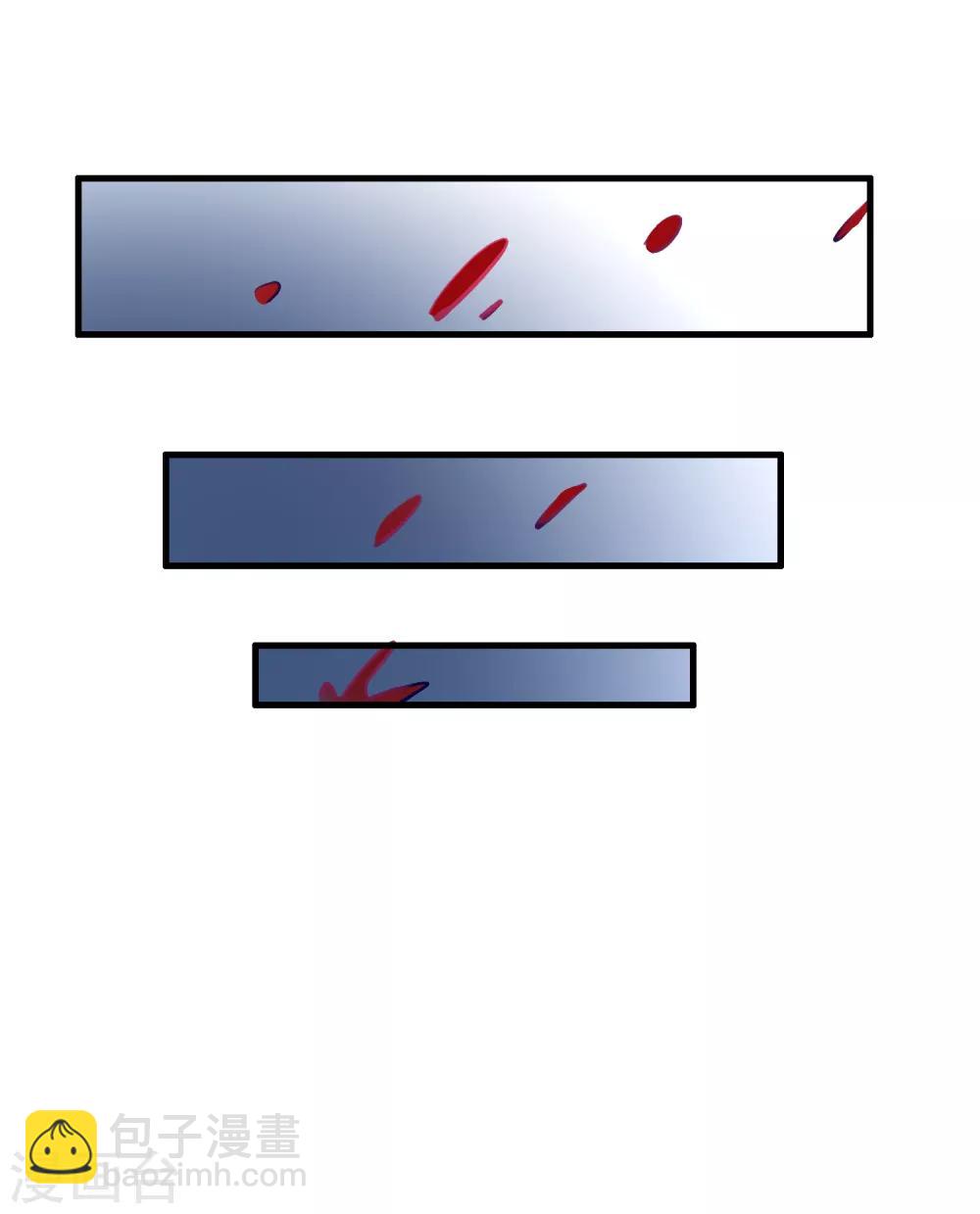 第130话 联手后宫出击-第141话