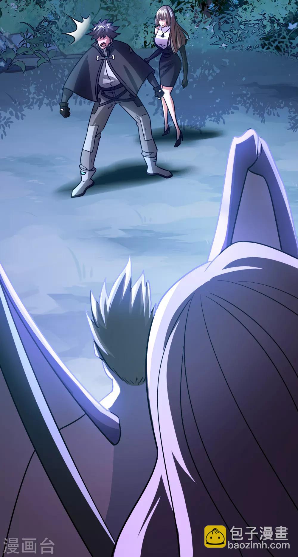 第130话 联手后宫出击-第141话