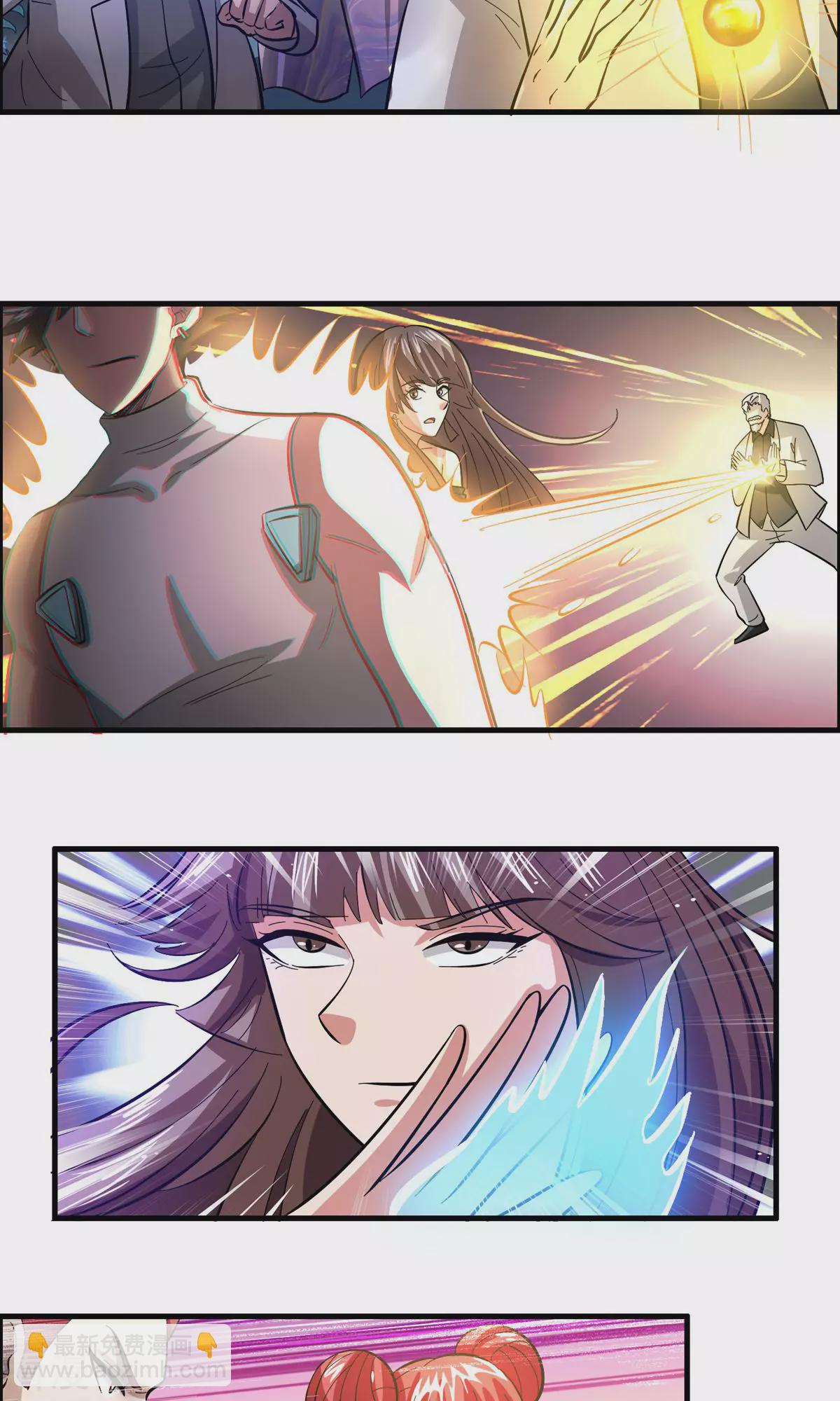 最终话 人生赢家-第143话