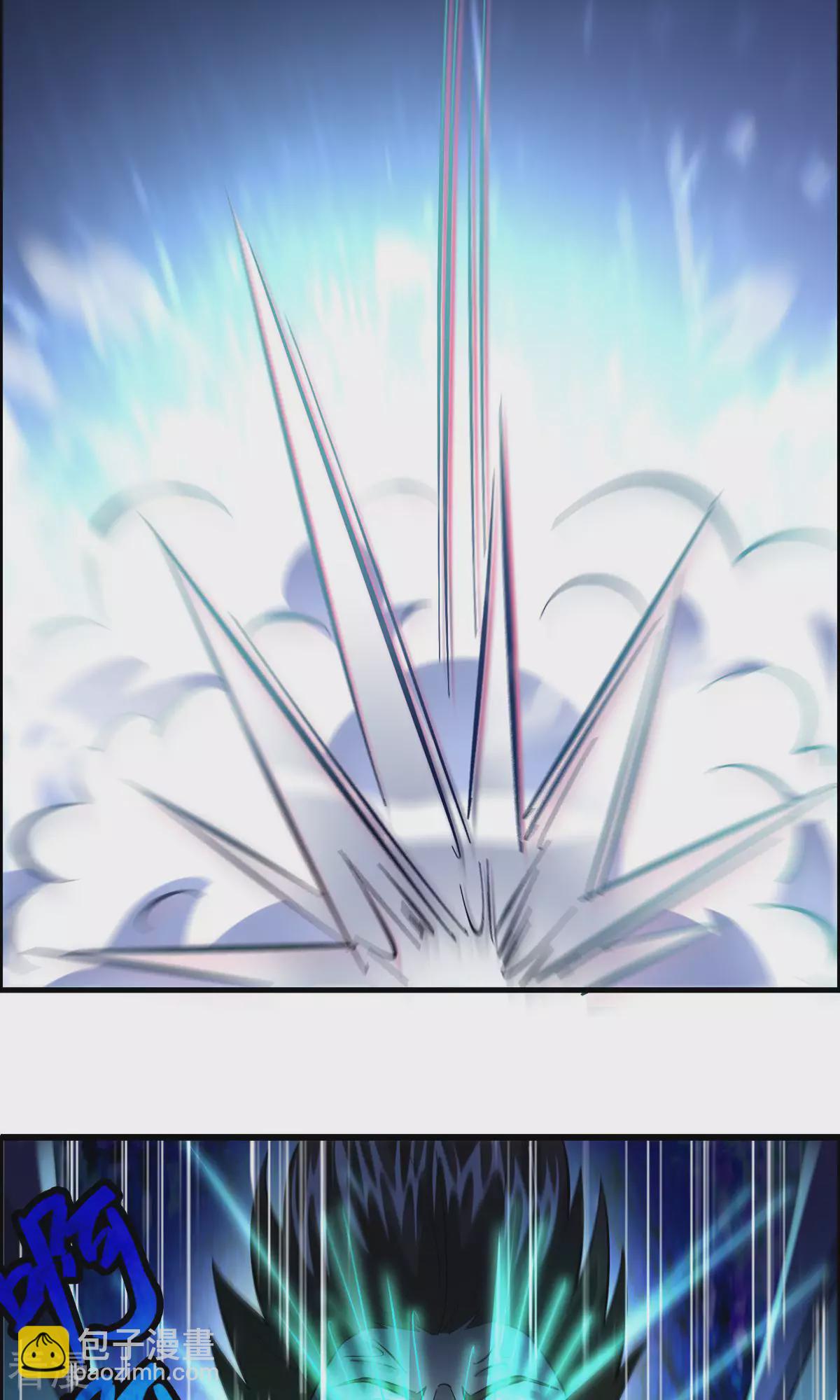 最终话 人生赢家-第143话