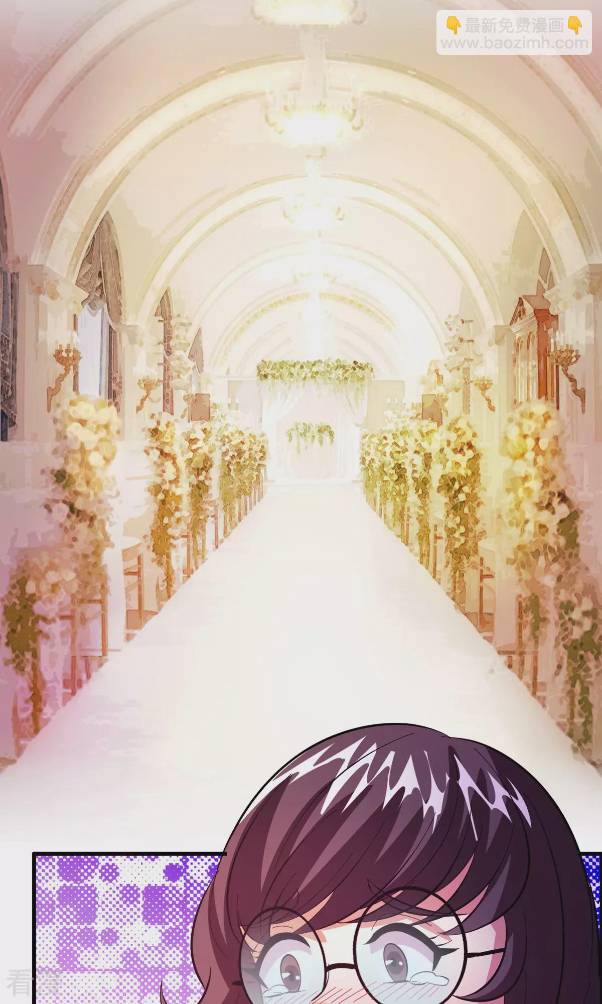 最终话 人生赢家-第143话