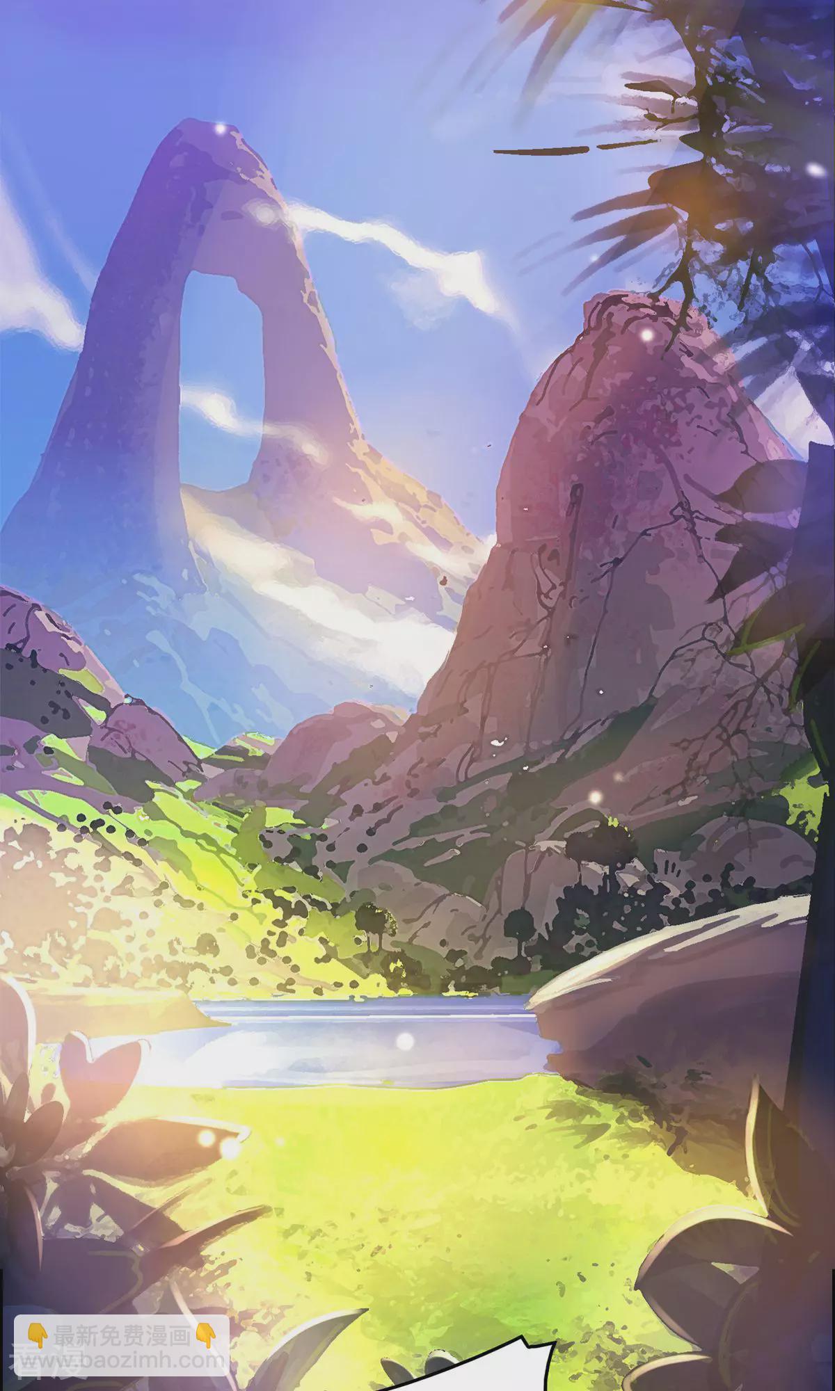 最终话 人生赢家-第143话