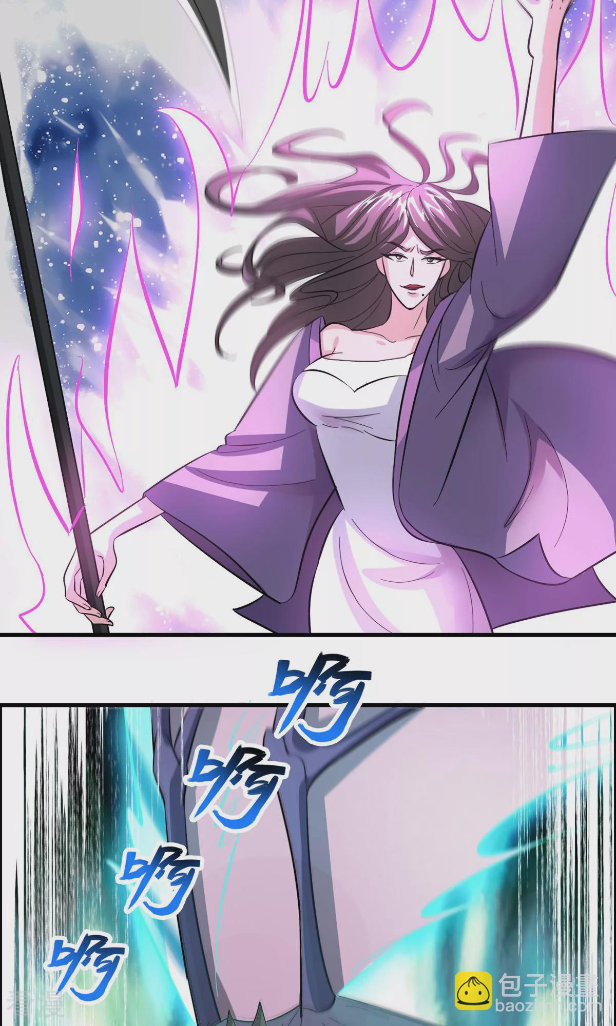 最终话 人生赢家-第143话