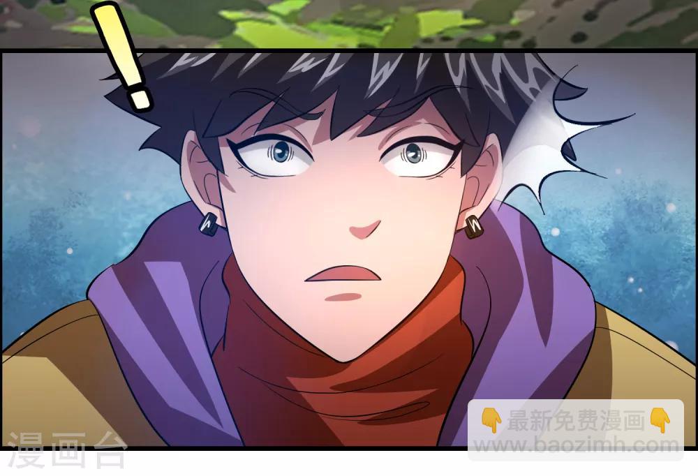 第21话 异界一日游-第25话