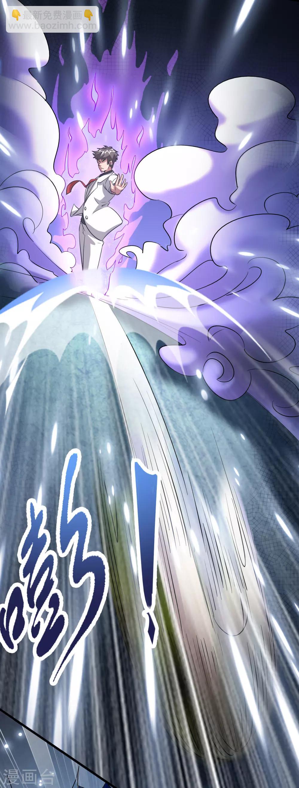 第31话 一场硬仗！-第35话