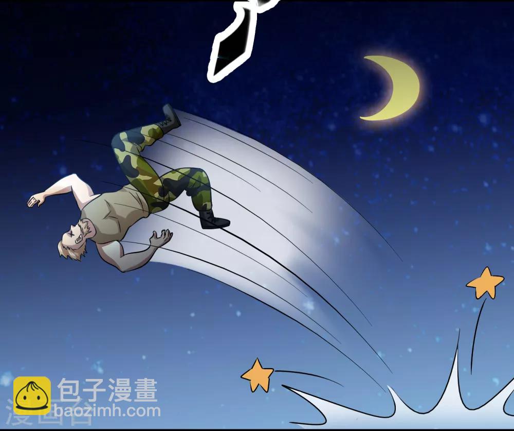 第31话 一场硬仗！-第35话