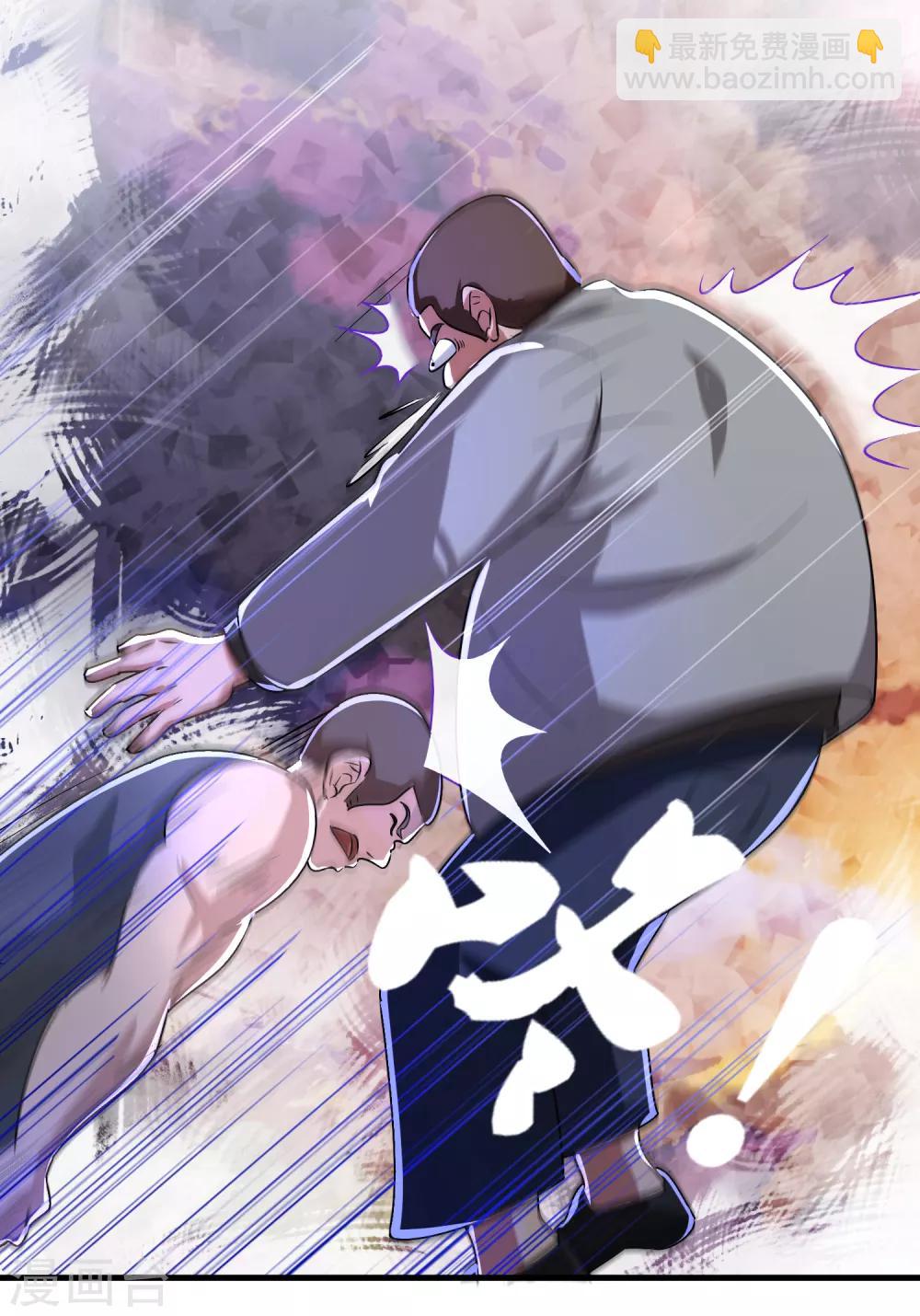 第31话 一场硬仗！-第35话