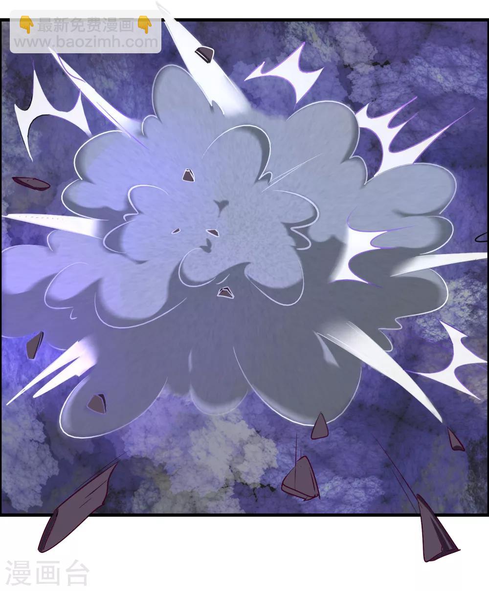 第31话 一场硬仗！-第35话