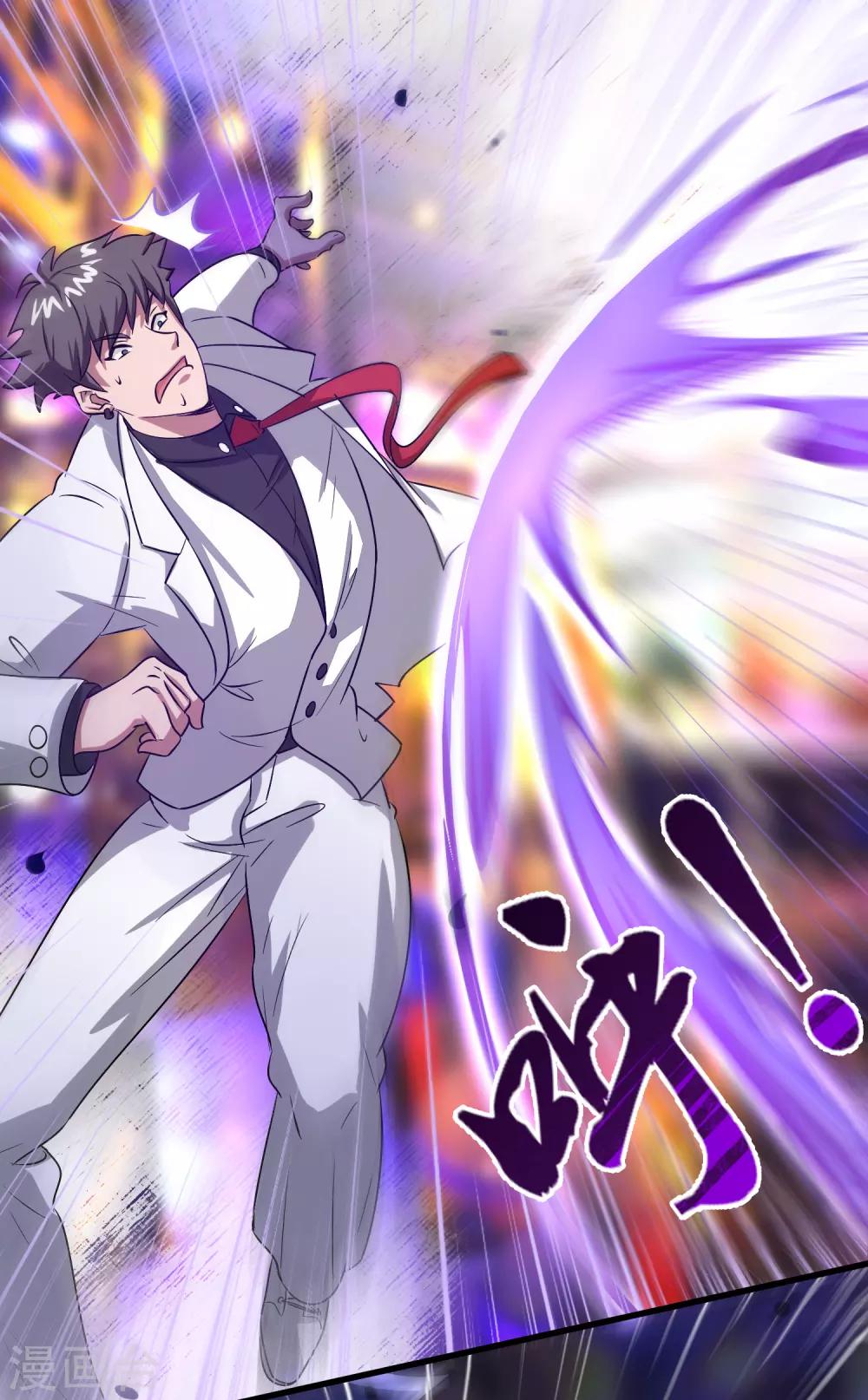 第31话 一场硬仗！-第35话