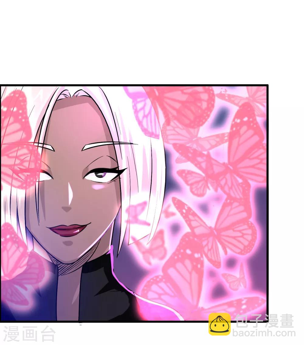 第35话 又是一个狠女人！-第39话