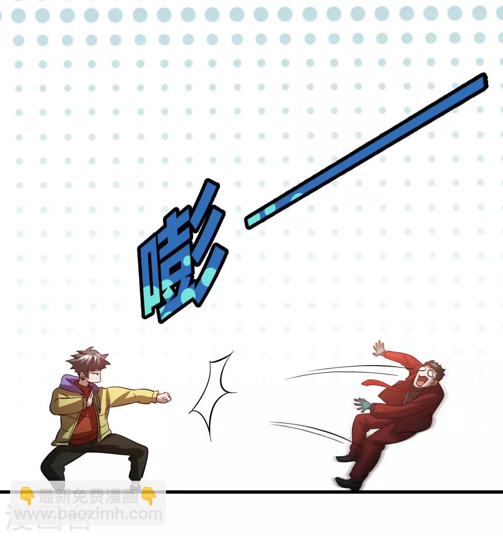 第41话 立flag的下场&hellip;&hellip;-第45话