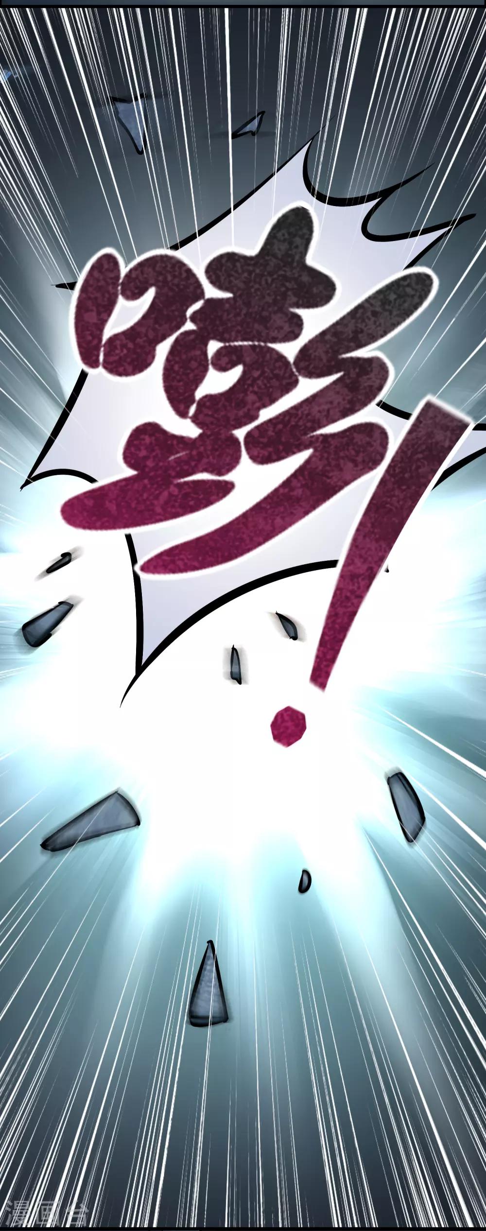 第41话 立flag的下场&hellip;&hellip;-第45话