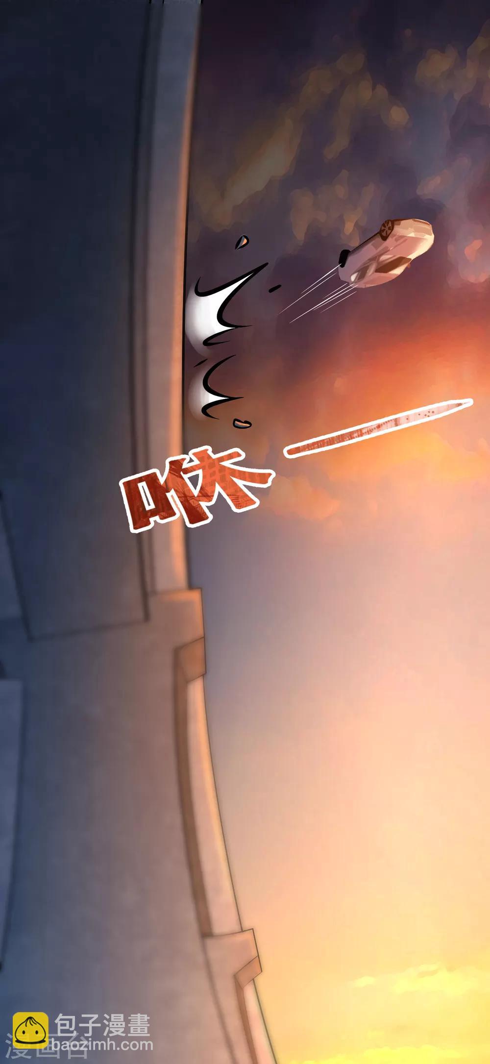 第41话 立flag的下场&hellip;&hellip;-第45话