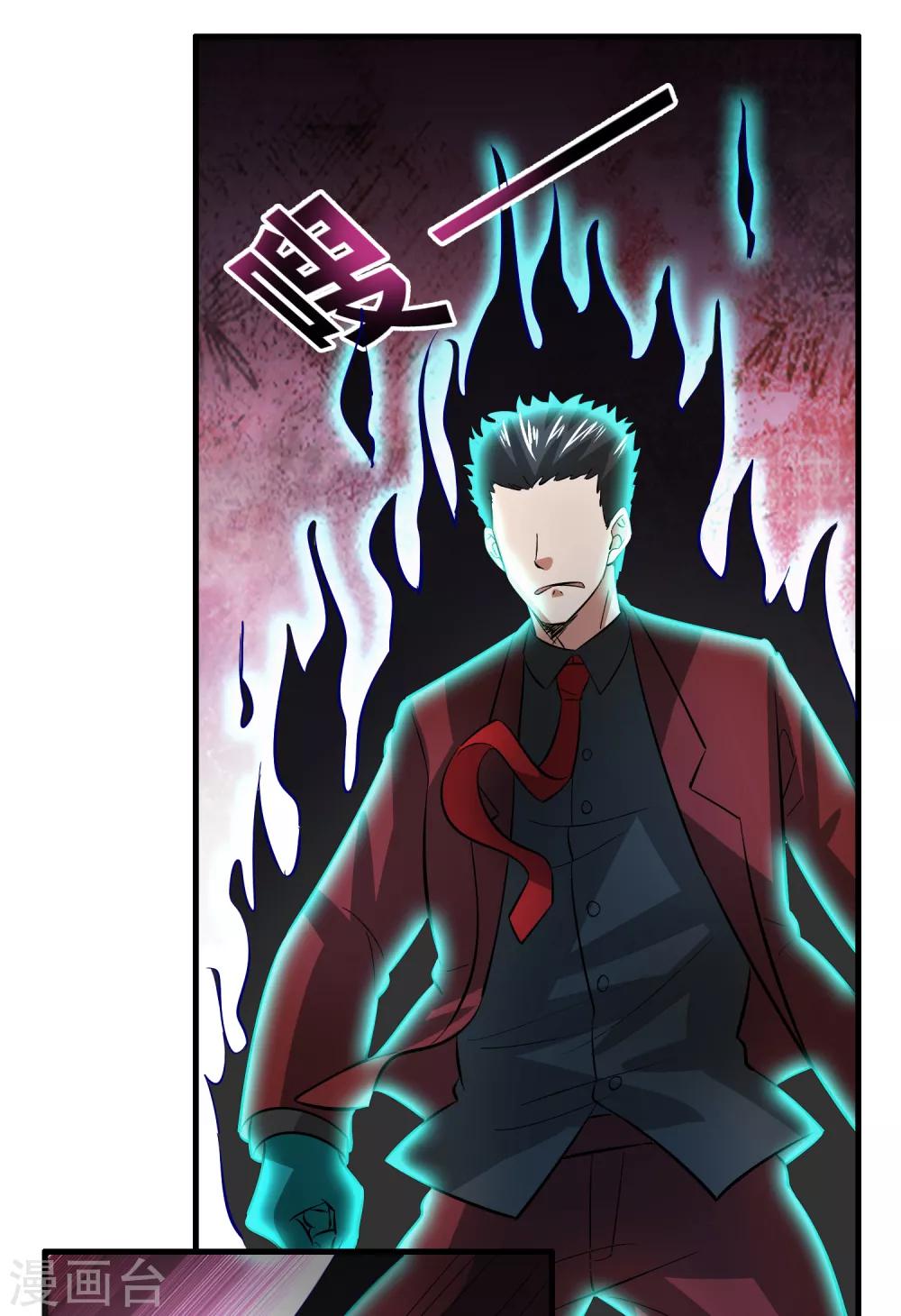 第41话 立flag的下场&hellip;&hellip;-第45话