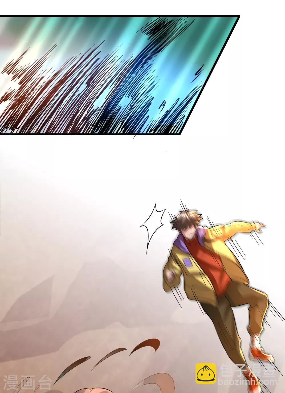 第51话 帮雷兽找媳妇-第57话