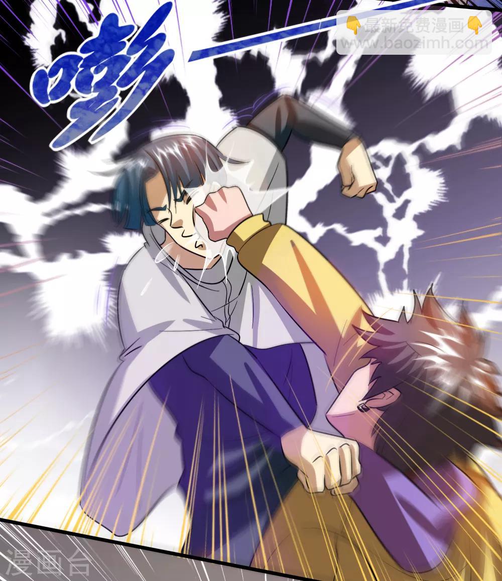 第51话 帮雷兽找媳妇-第57话