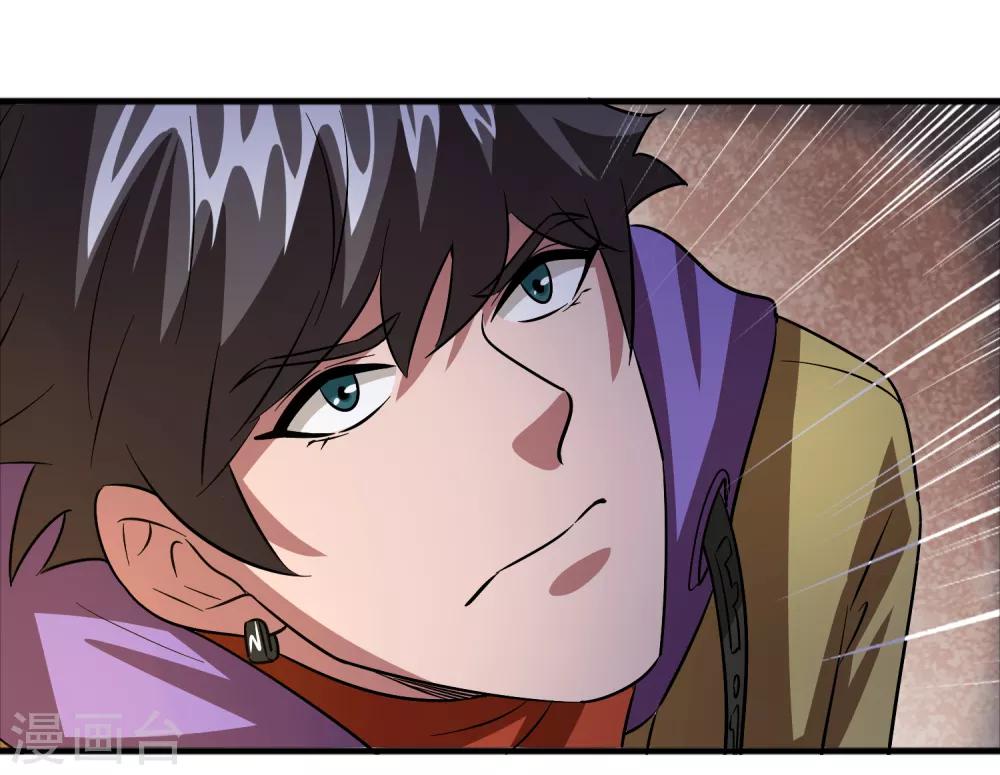 第55话 不要小看本少爷！-第63话