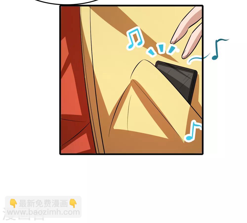 第60话 越级揍你！！！-第69话