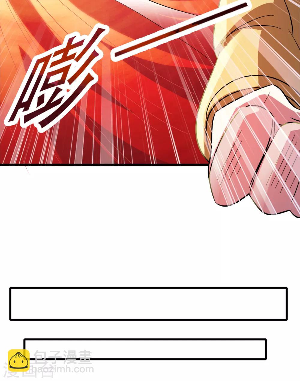 第62话 真正的大佬居然是个女人？？？-第71话