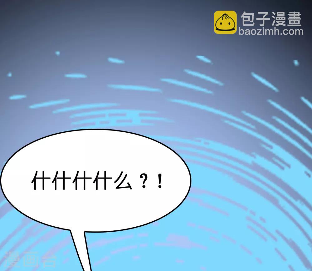 第7话 三个女人一台戏-第9话