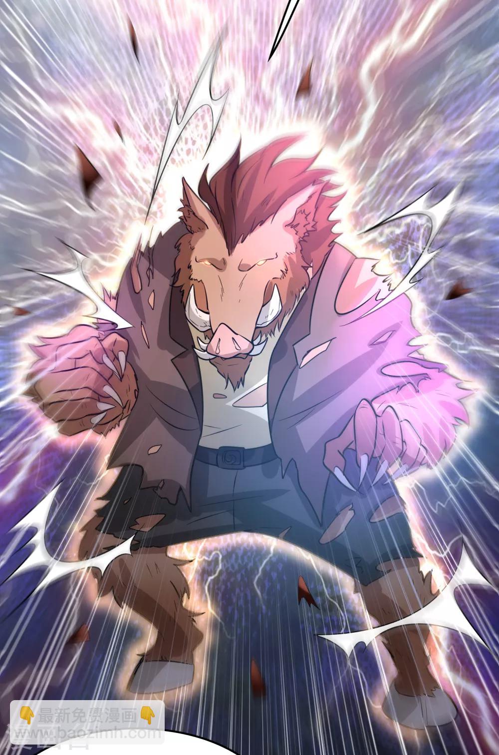 第70话 豪放美女真有意思-第81话