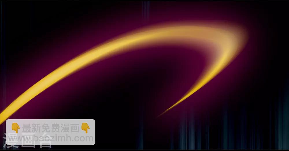 第76话 收个小奴仆-第87话