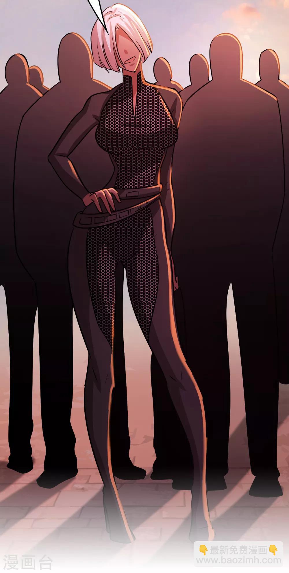 第86话 不亲自试试怎么知道自己有多菜-第97话