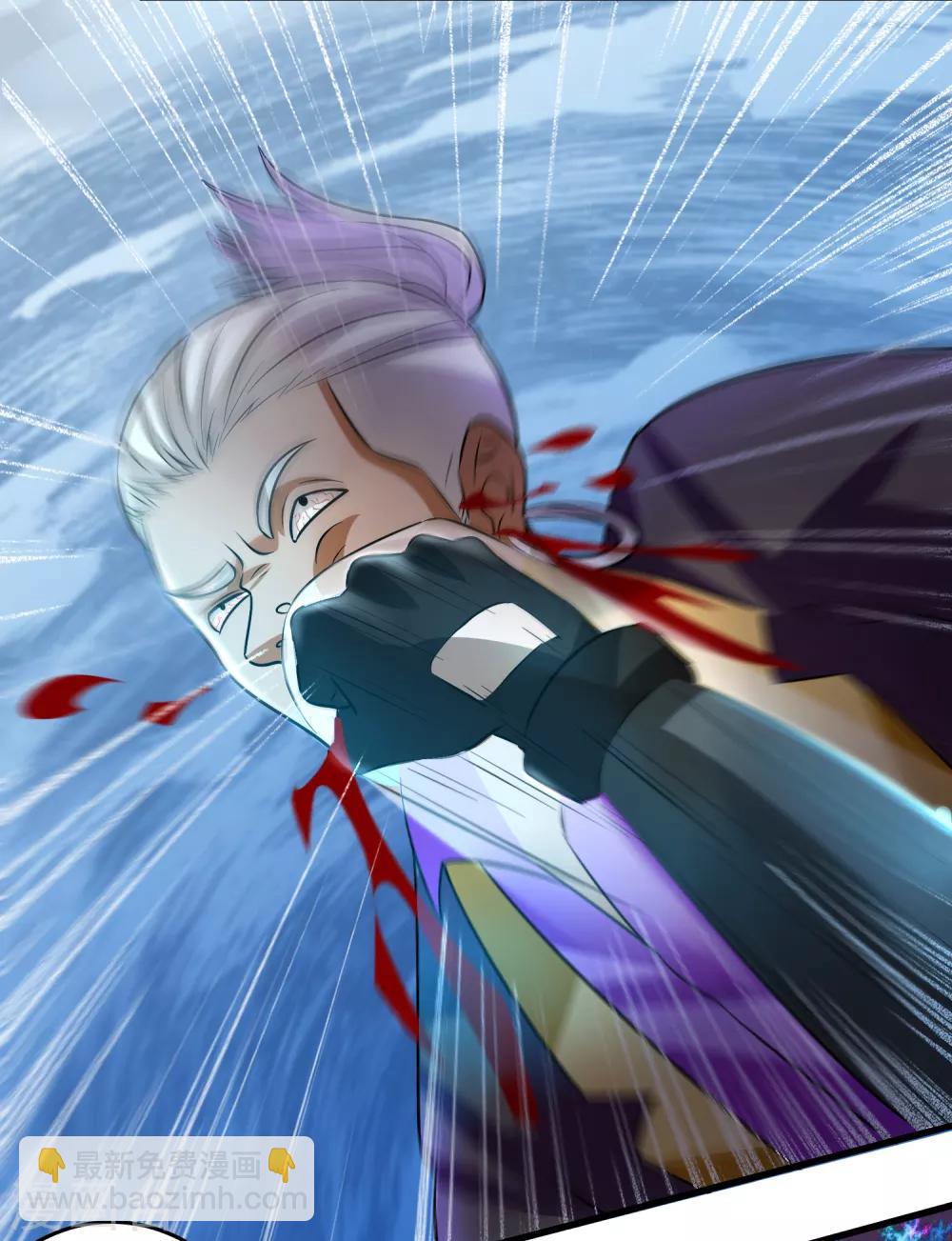 第86话 不亲自试试怎么知道自己有多菜-第97话