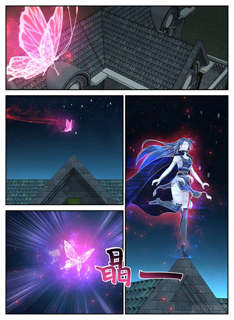 第二十一回 死灵公主-第21话